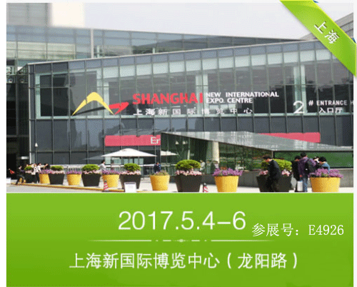 果博仪器于5月4日～6日在上海新国际博览中*E4馆参加新风系统及空气净化产业博览会